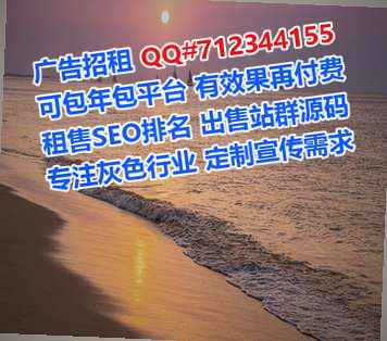 顺庆孕母模具经营部